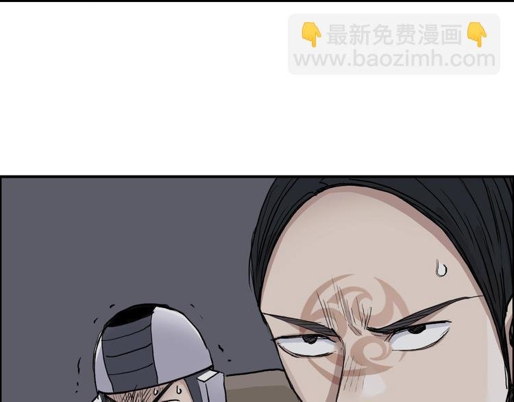 第204话 趁火打个劫