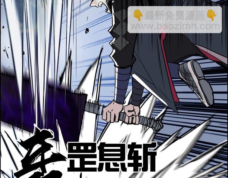 第204话 趁火打个劫