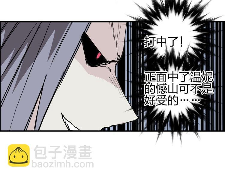 第204话 趁火打个劫