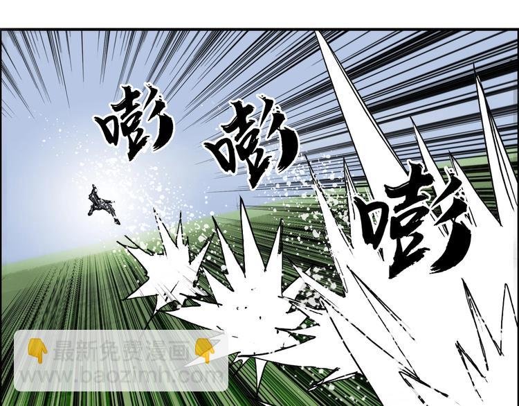第204话 趁火打个劫