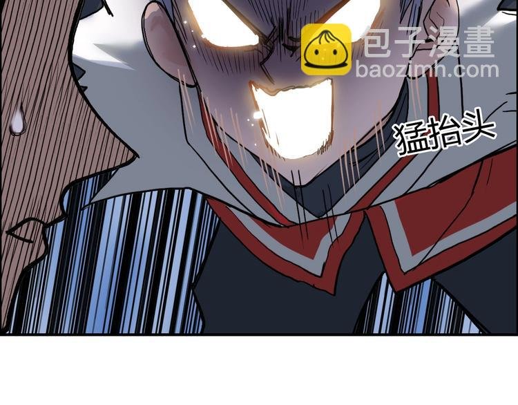 第204话 趁火打个劫