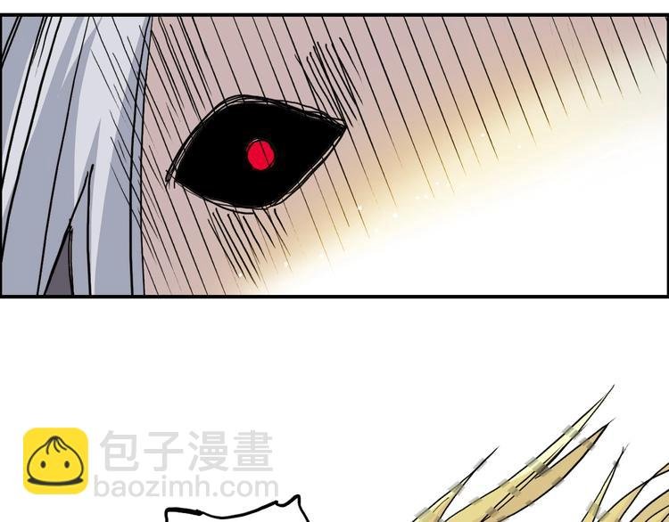 第204话 趁火打个劫