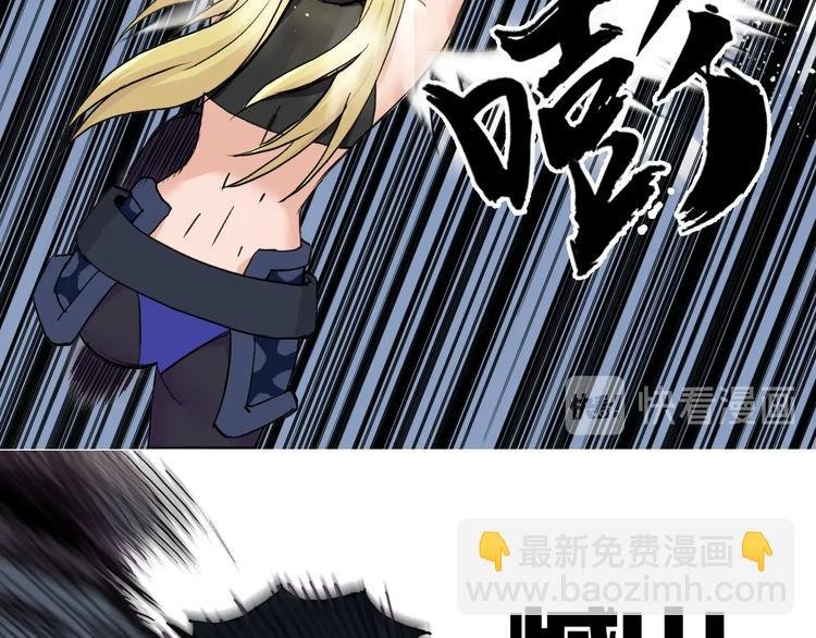 第205话 正义四打一