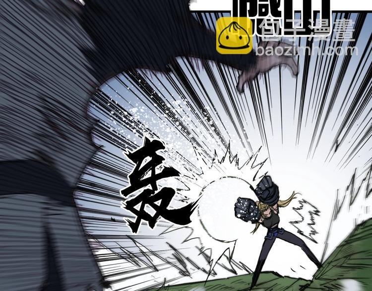 第205话 正义四打一