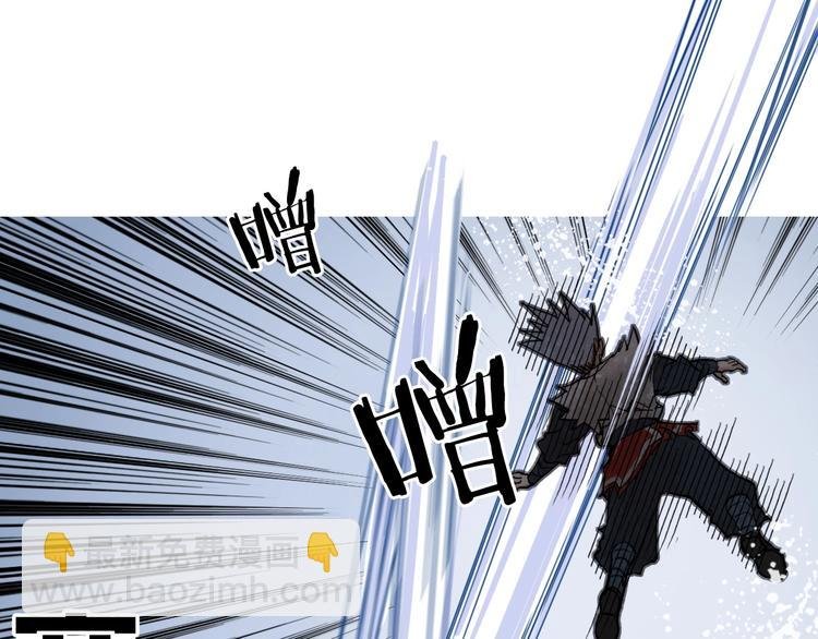 第205话 正义四打一
