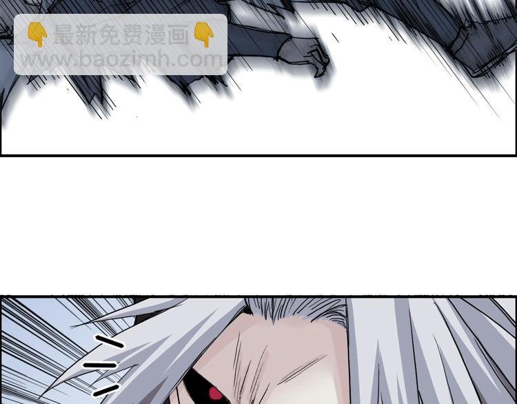 第205话 正义四打一
