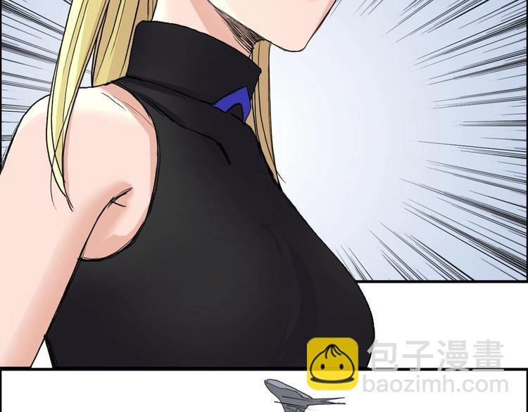 第205话 正义四打一