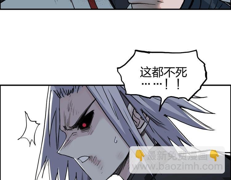 第205话 正义四打一