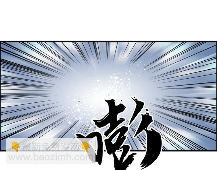 第205话 正义四打一