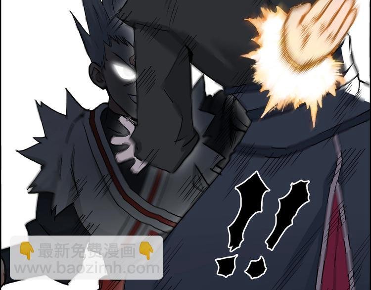 第205话 正义四打一