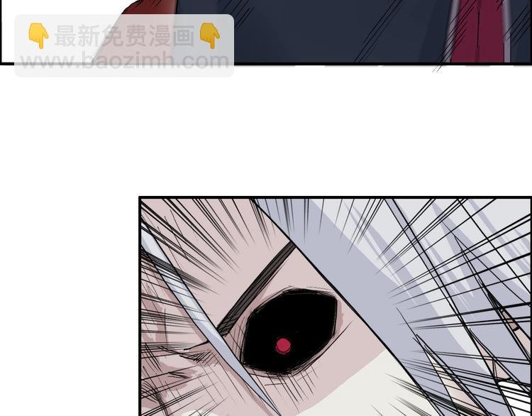 第205话 正义四打一