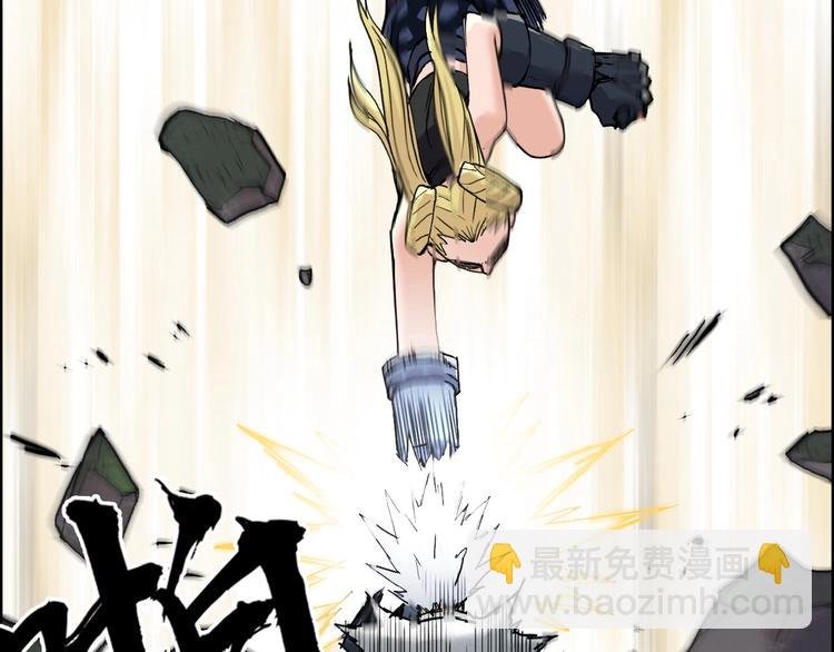 第205话 正义四打一