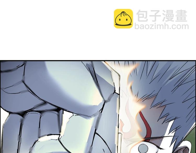 第205话 正义四打一