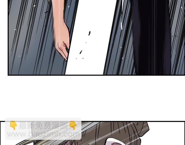 第205话 正义四打一