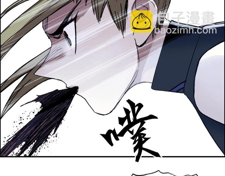 第205话 正义四打一