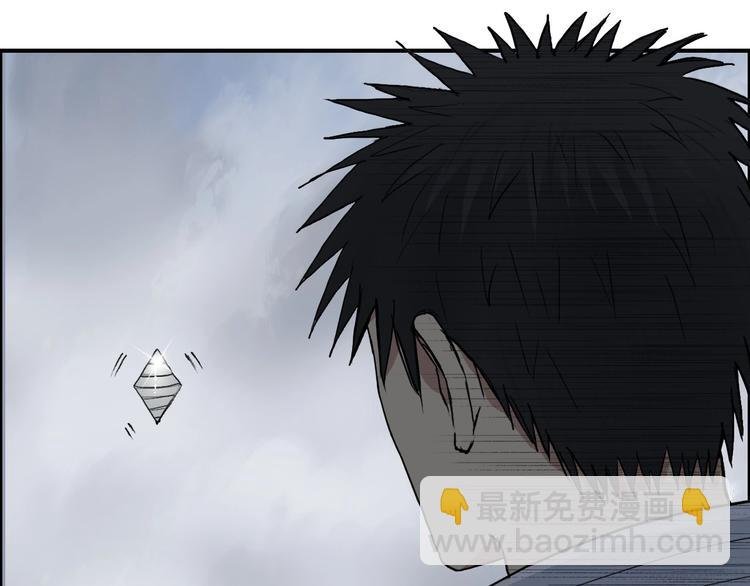 第206话 正义的老阴X