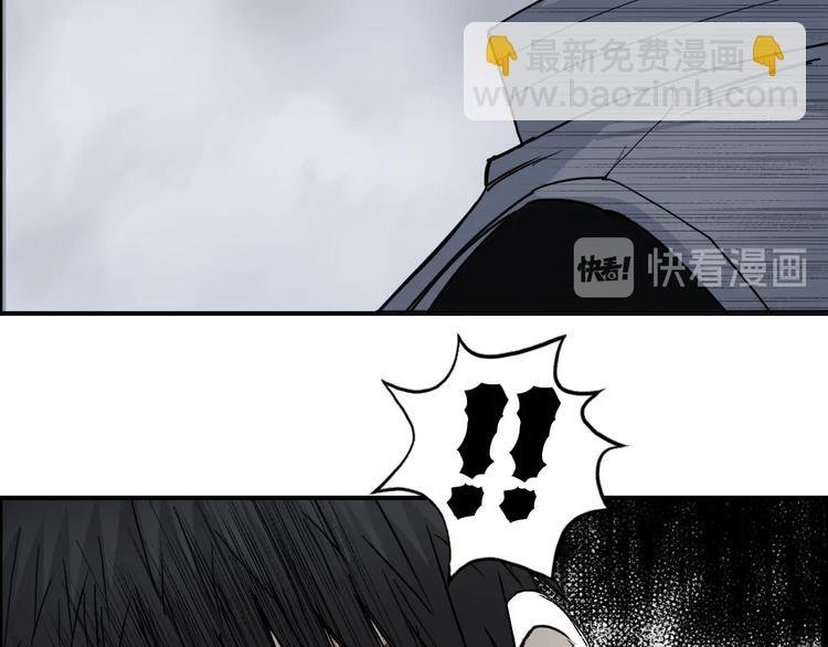 第206话 正义的老阴X