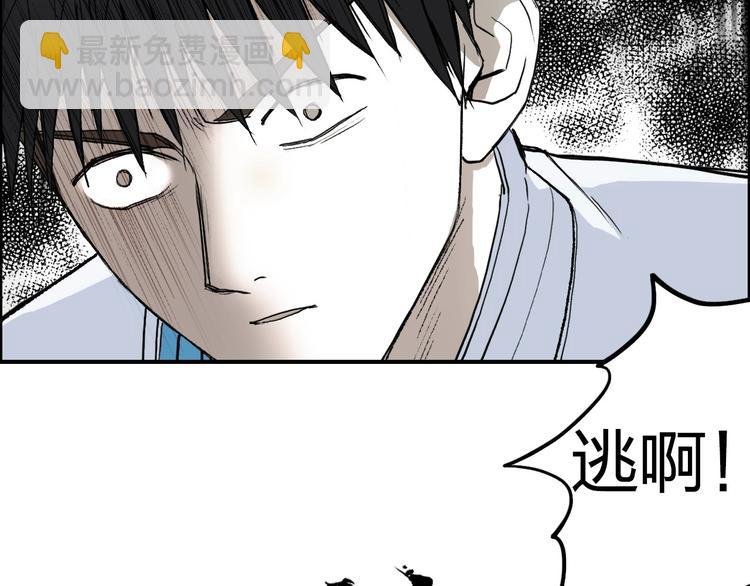 第206话 正义的老阴X