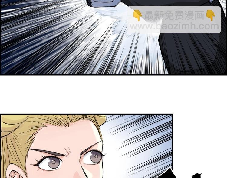 第206话 正义的老阴X