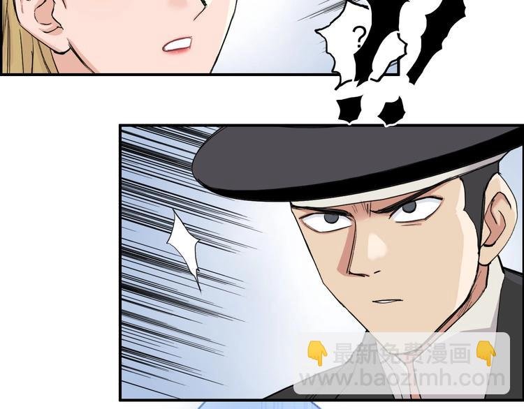 第206话 正义的老阴X