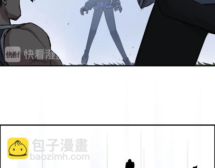 第206话 正义的老阴X