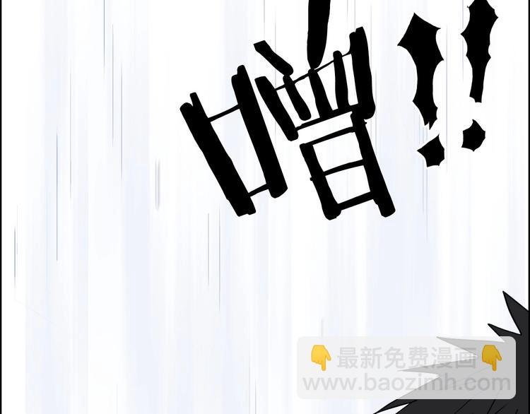 第206话 正义的老阴X