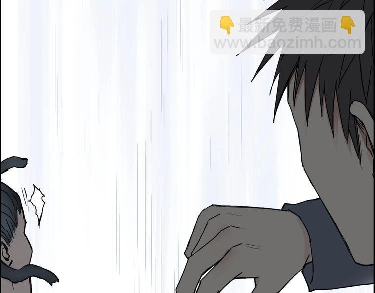 第206话 正义的老阴X