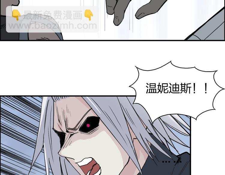 第206话 正义的老阴X