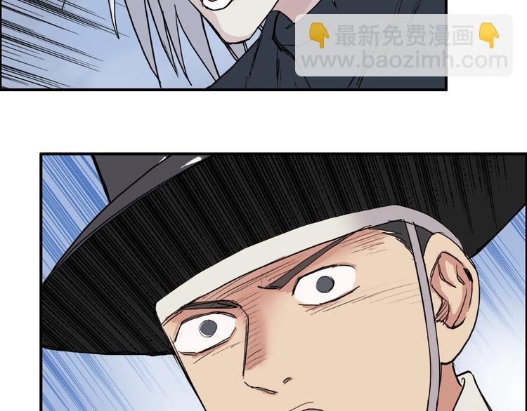 第206话 正义的老阴X