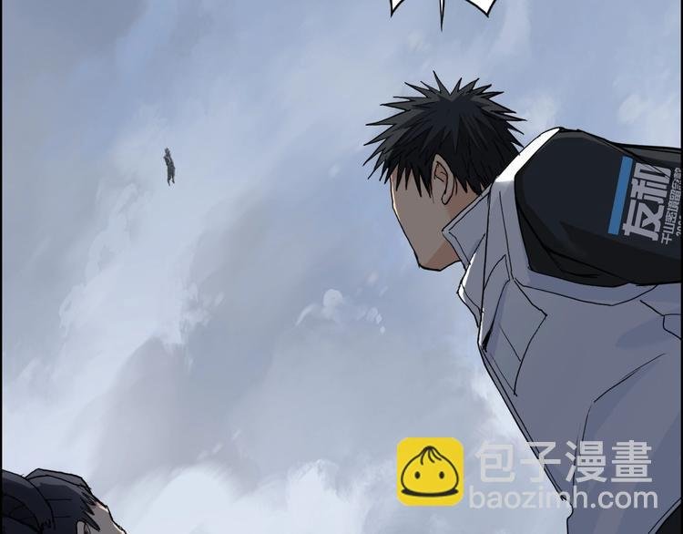 第206话 正义的老阴X