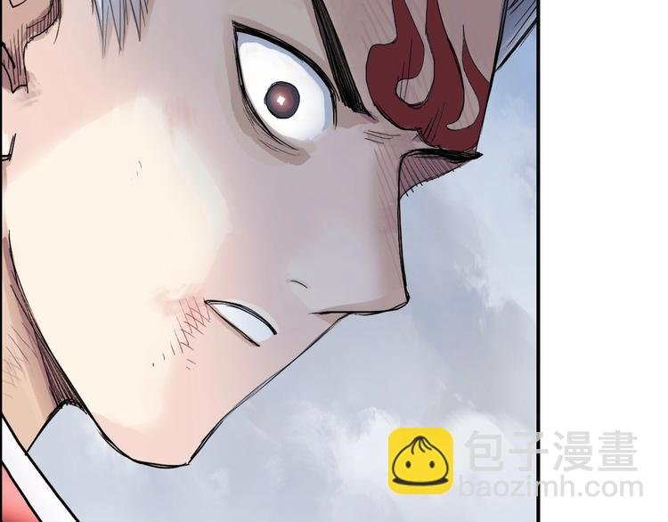 第206话 正义的老阴X
