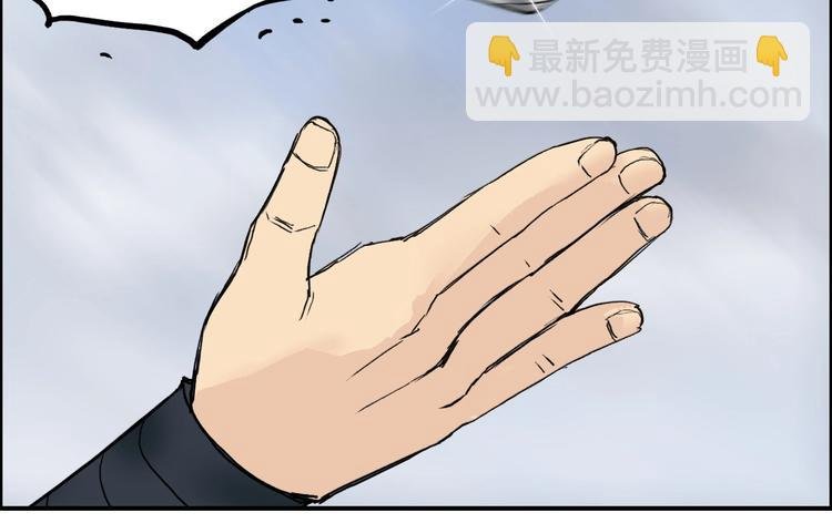 第206话 正义的老阴X