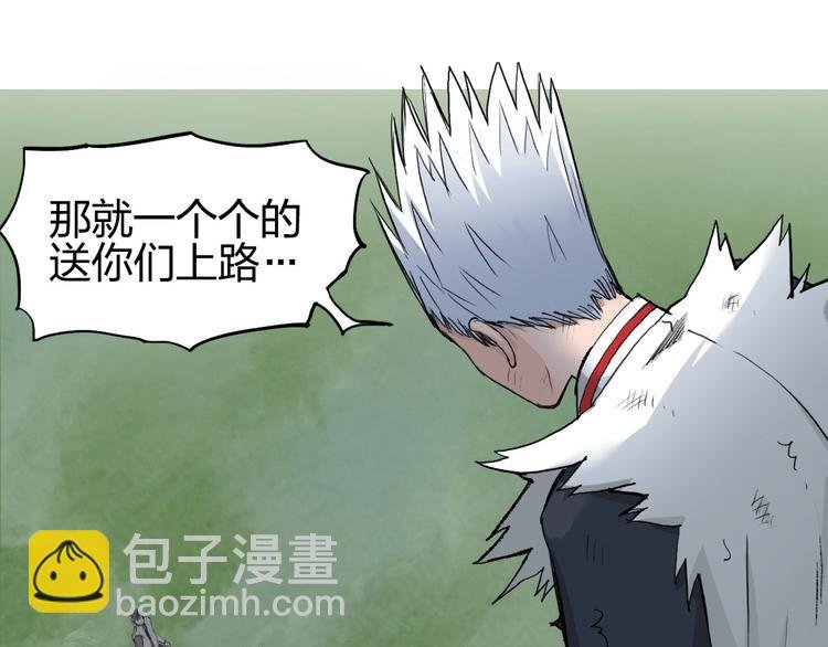 第206话 正义的老阴X