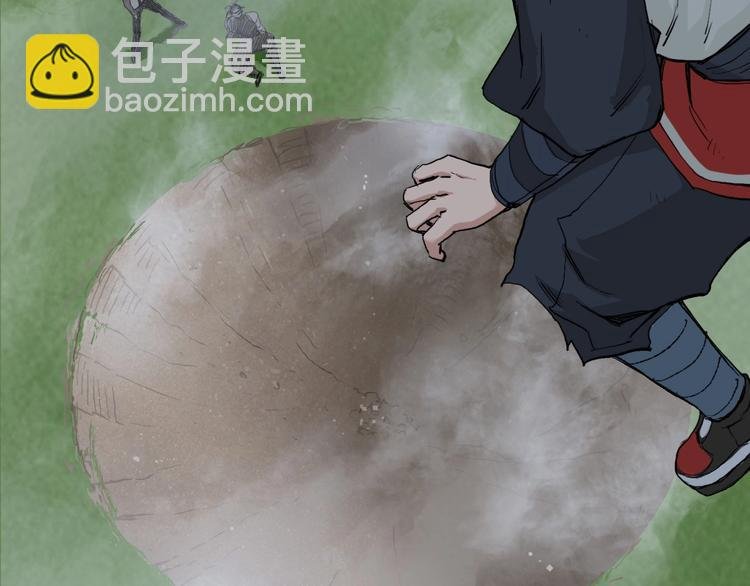 第206话 正义的老阴X