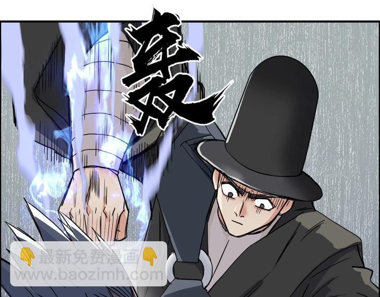 第206话 正义的老阴X