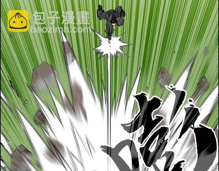 第206话 正义的老阴X