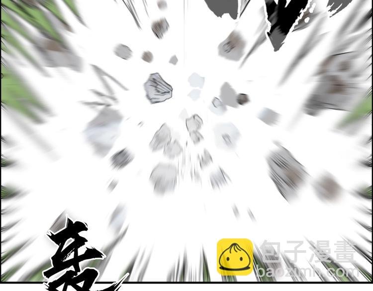 第206话 正义的老阴X