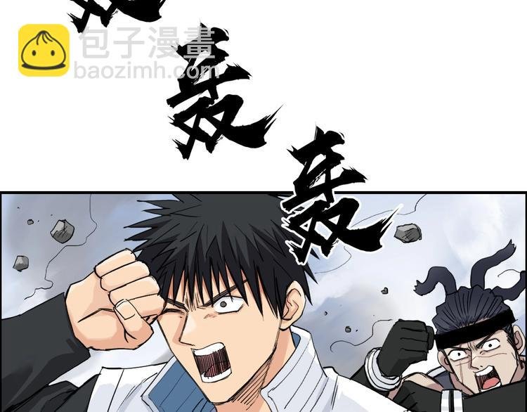 第206话 正义的老阴X