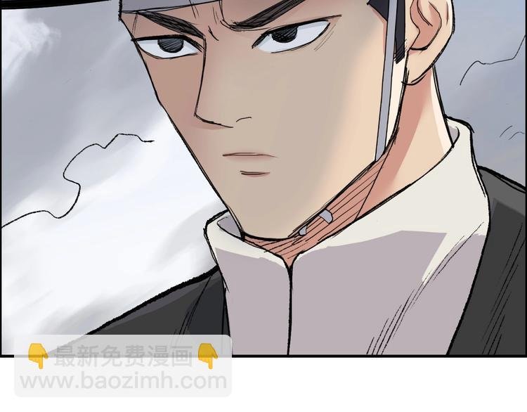 第206话 正义的老阴X