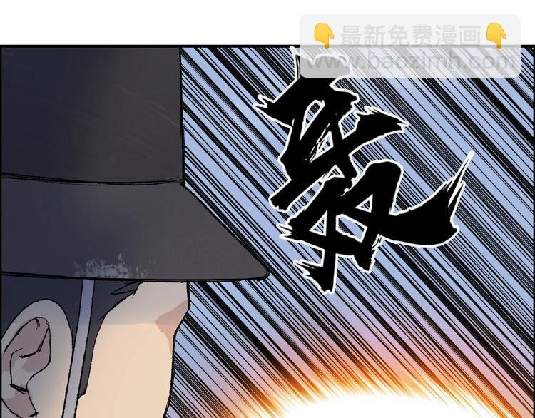 第206话 正义的老阴X