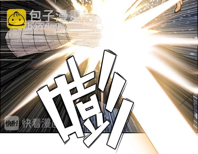 第206话 正义的老阴X