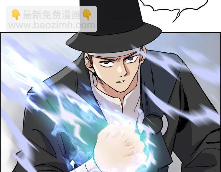 第206话 正义的老阴X