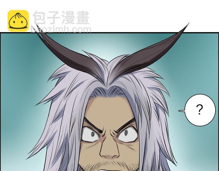 第21话 女神经病？