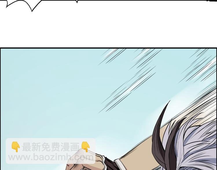 第21话 女神经病？