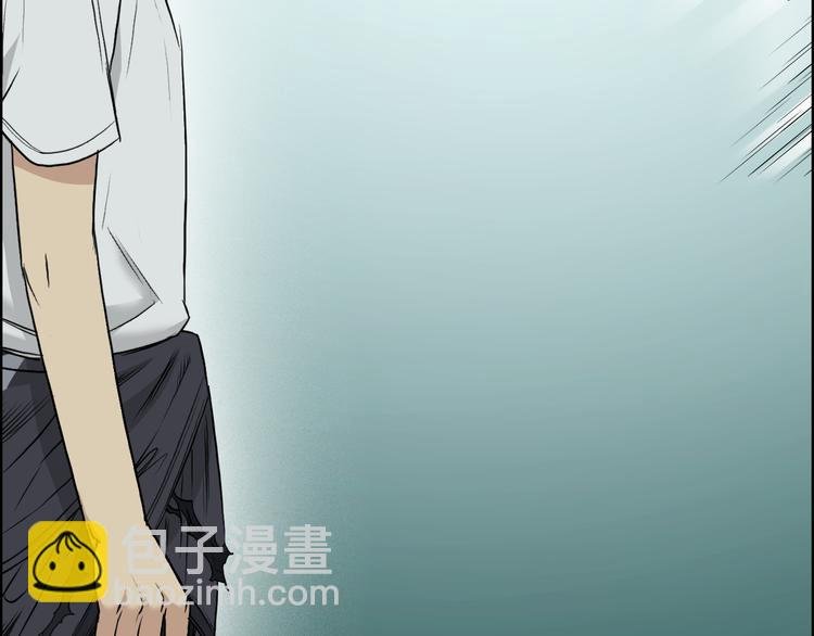 第21话 女神经病？