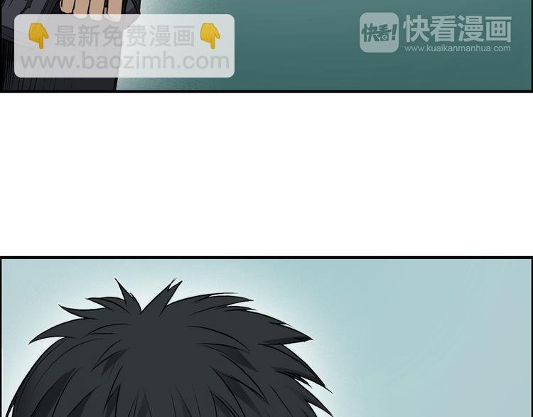 第21话 女神经病？