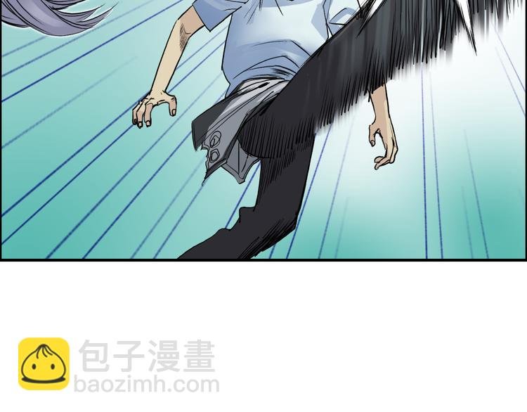 第21话 女神经病？