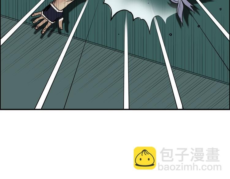 第21话 女神经病？