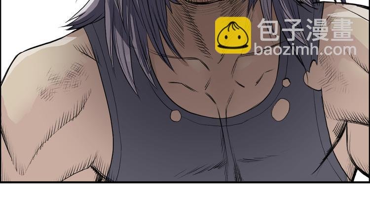 第21话 女神经病？