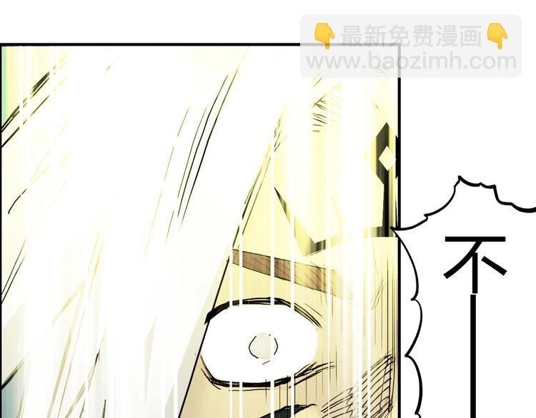 第207话 瞬息万变的战局